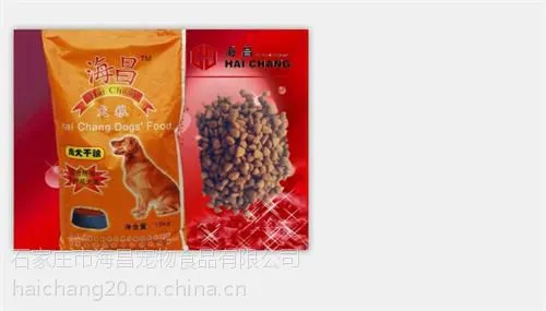 海昌宠物食品(已认证)|杭州宠物食品厂家|品牌宠物食品厂家