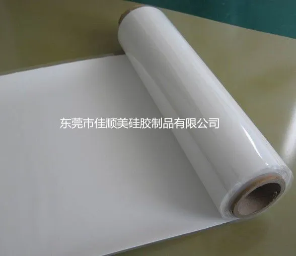 【量大价优】厂家订做0.1mm-2.0mm 无卤硅胶片卷材 无味环保硅胶片