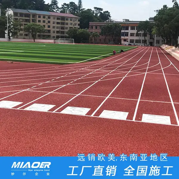 �Ϻ�����������ʩ����רҵ�а�|���������ܵ������˶�������