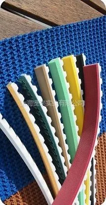 供应QISAM开口同步带