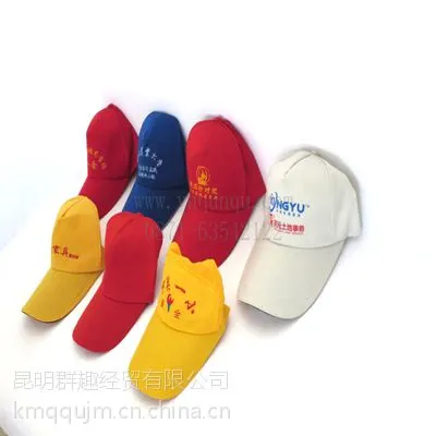 ����ȺȤñ�ӻ�����רҵ��������Ѽ��ñ��̫��ñ�����ñ�ȼ�ɫ