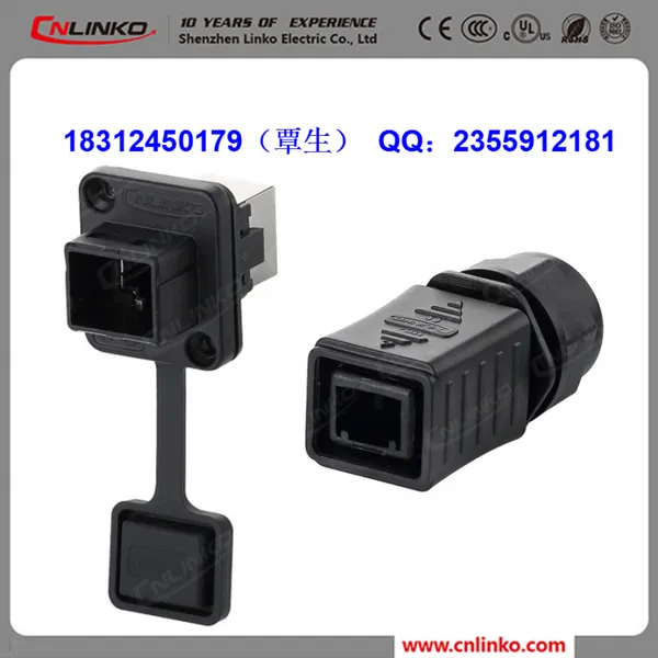 供应凌科RJ45LED屏专用插头