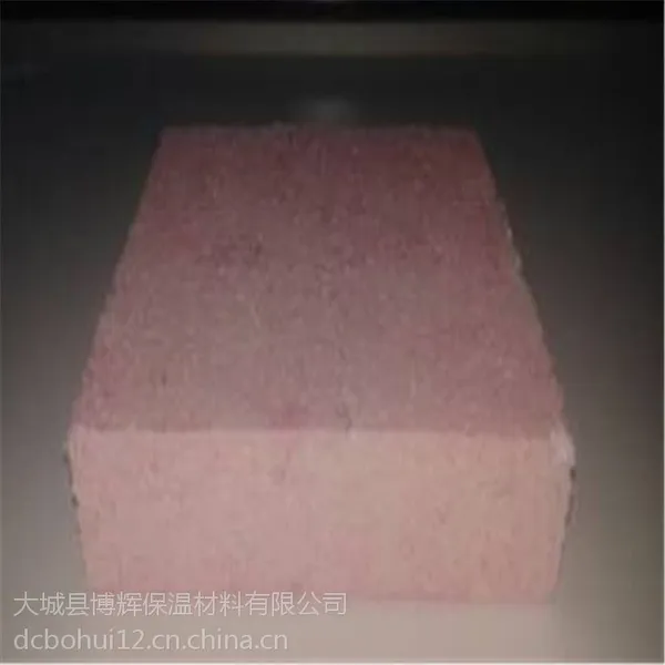 �ӱ����ʰ壬��ȼ���ʰ幩Ӧ
