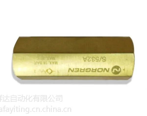 英国诺冠NORGREN 进口单向阀 黄铜单向阀止回阀 S/522A