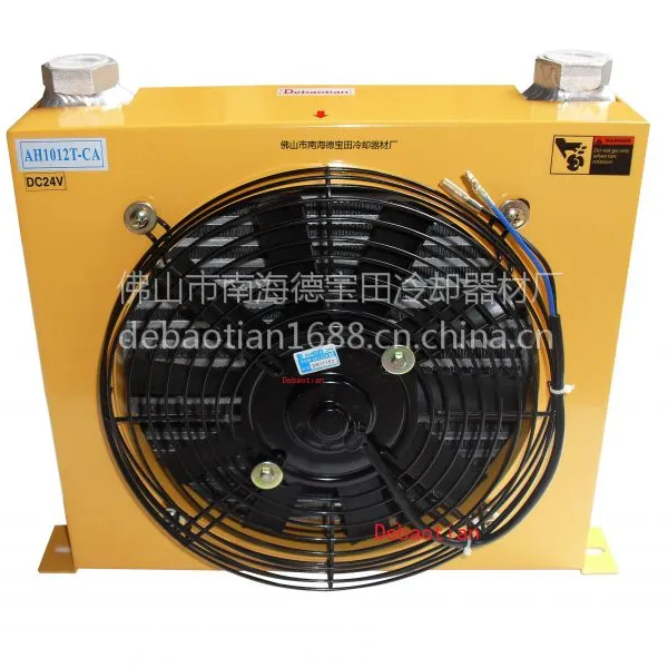 ����������Ӧ�±�����ȴ��AH1012T-CA DC24V/12V Һѹ����ȴ��