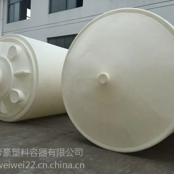 直供化工污水处理全套设备/锥底工业水排放水塔厂家