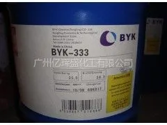 供应供应德国毕克BYK333流平剂