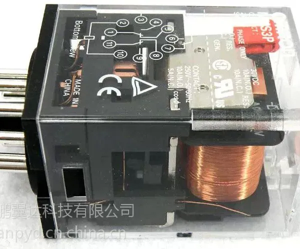 供应OMRON 通用型继电器 MKS3P 220VAC