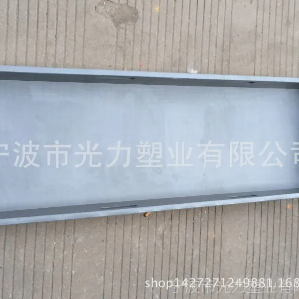 רҵ���� ŷ���� EU41028������ ��ҵ�Ӻ�pp������