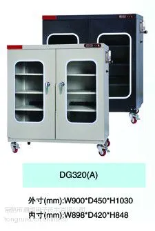 苏州厂家常熟通闰DG320全自动节能氮气柜不锈钢可定做价格优售后完善