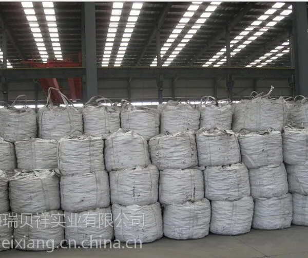 供应各种工业用 硬质合金刀片 合金刀头 铣刀片