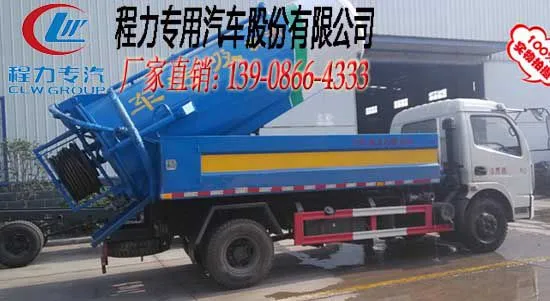 ���������L3800��ѹ��ϴ�������ó��۸������ɿ�ʹ��������