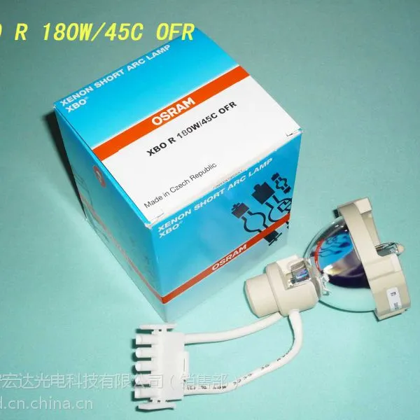 �¹�����ŷ˾��OSRAM XBO R 180W/45C OFR �ڿ���믵� �̻�믵�