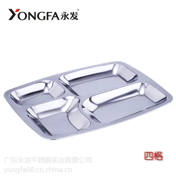无磁不锈钢快餐盘_五格不锈钢快餐盘_不锈钢快餐盘厂家-永发不锈钢