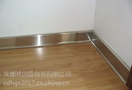 成都不锈钢踢脚线厂家批发 制作安装 厂家直销
