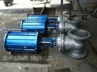 Z系列气动V型调节阀 气动V型调节阀