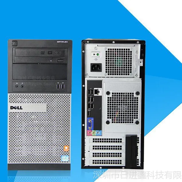 DELL戴尔 OptiPlex 3020MT 酷睿I5-4590/4G/500G 台式机电脑 正品