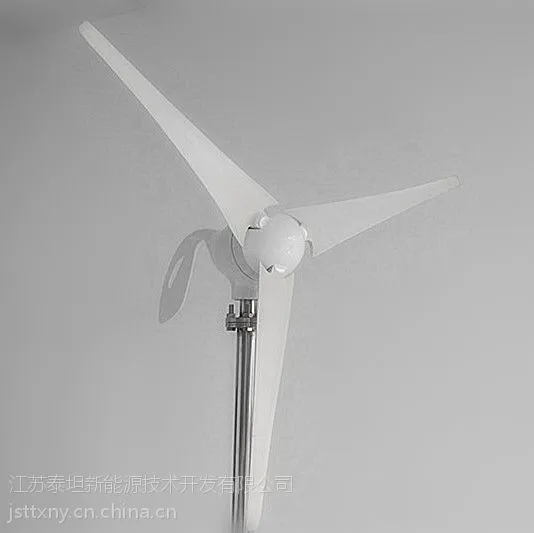 厂家直销双轴承水平轴风力发电机100W