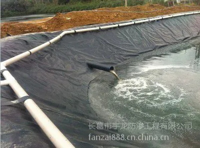 宇龙黑膜沼气池现货直供防渗黑膜聚乙烯防渗膜施工专用环保养禽畜使用