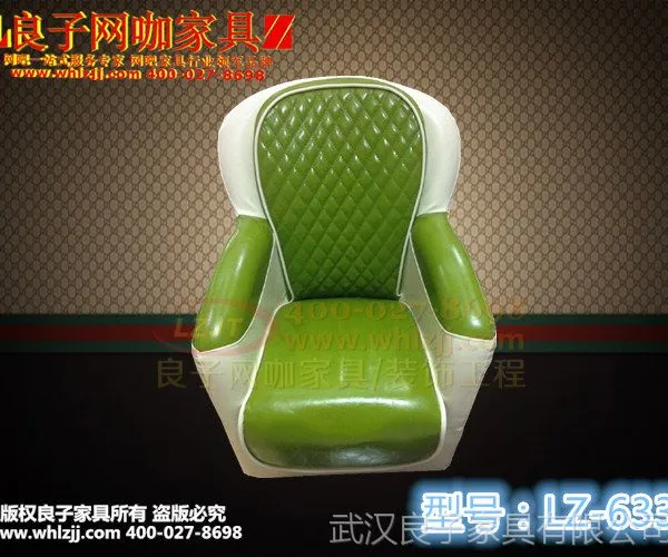 �人��������ɳ��LZ-633