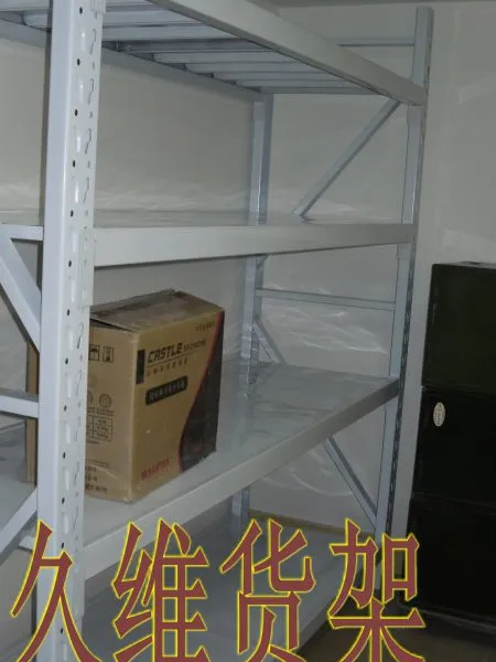 供应徐州久维货架【轻型货架】主营产品:中型货架、重型货架、悬臂货架、阁楼货架等仓储设备等;