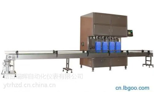 供应称重中包装流水--厂家销售