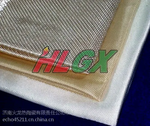 济南火龙供应高端耐高温防火布，高硅氧布，二氧化硅材质含量***，耐温1200度以上
