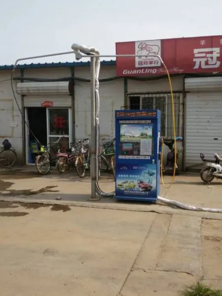 石家庄车主在哪个洗车
