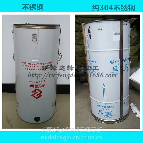 瑞蜂达供应304不锈钢摇蜜机1.1加厚蜂蜜分离机养蜂工具