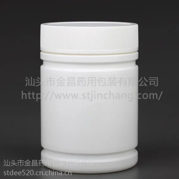 山东乳白色塑料瓶厂家直销|山东乳白色塑料瓶现货|山东乳白色塑料瓶报价|jc供