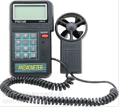 ̨��̩��AVM-05���·���������AVM-01/AVM-07