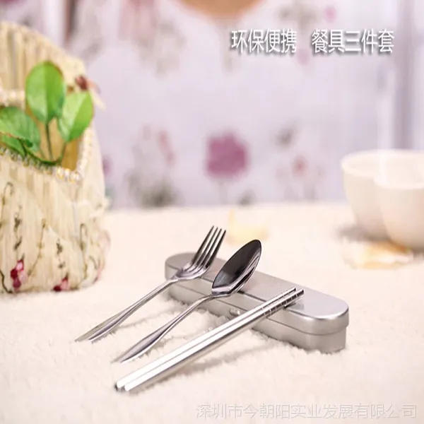 供应爆款日韩连锁百货生产商 环保不锈钢学生便携式旅行餐具套装