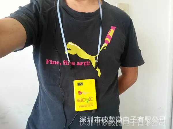 导游器，讲解器，电子导游，导游设备，旅行社巨惠版080
