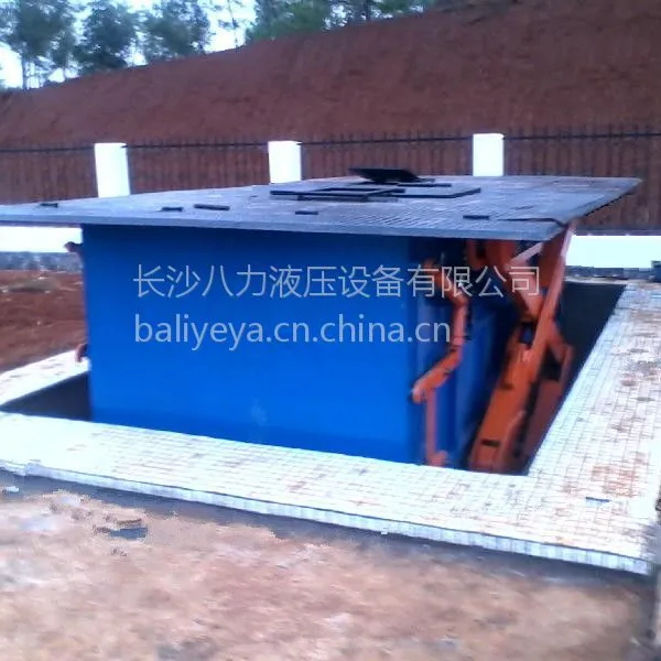 专业设计制作全密封5吨6吨8吨地埋式垃圾压缩机