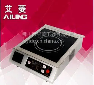 大功率电磁炉厂家供应触摸式艾菱 3000W 猛火大功率家用电磁炉