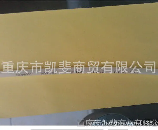 ��Ӧ�ձ�numax�͸�ѹPA12������NTS0425Y