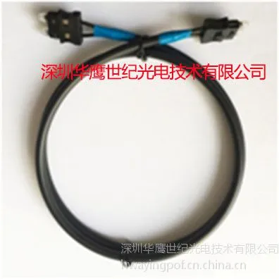 AMP塑料光纤跳线MR-J3BUS/ 三菱电机伺服光纤线