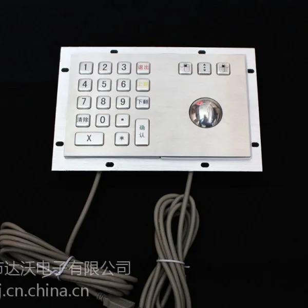 �����һ��Ƕ��ʽ�켣��������D-8305