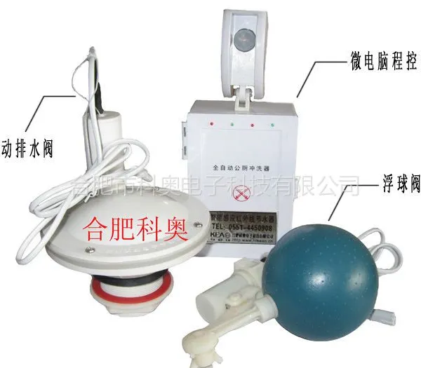 供应【科奥节水设备】KA-150节水器(下水式)长期供应