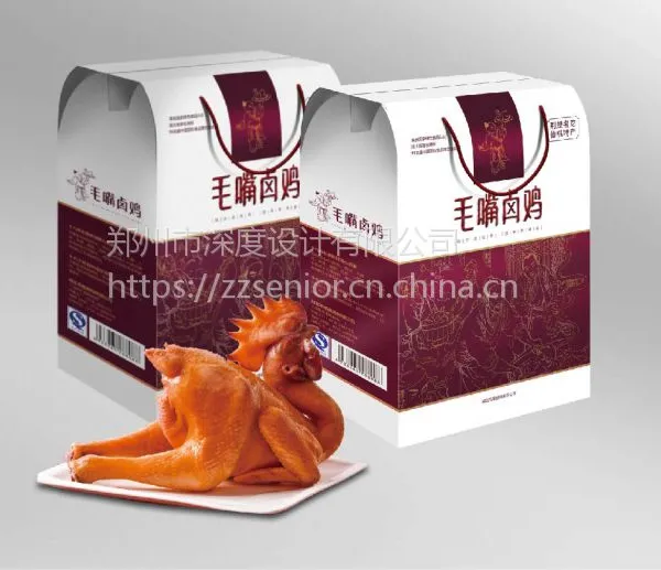 供应郑州CIS设计 广告设计