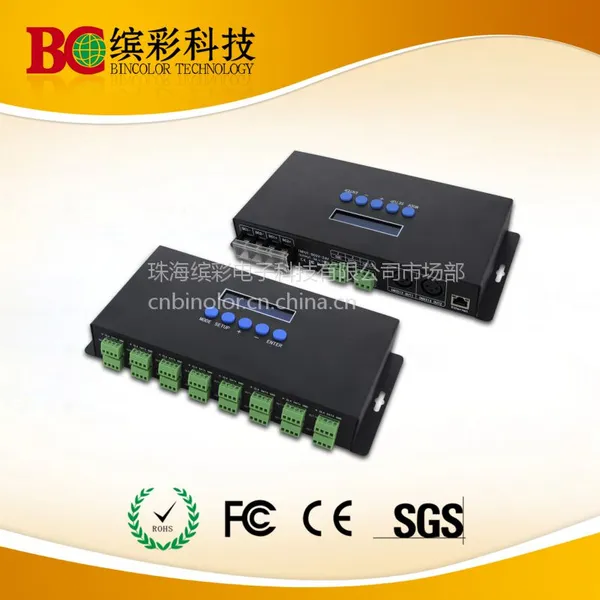 ARTNET������ BC-216 SPI/DMX���صƿ����� ��16·ArtNet������