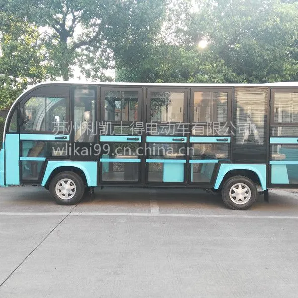 ����ʿ�õ綯11���۹⳵���ر�ĵ綯�۹⳵