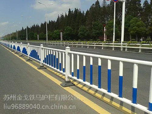 苏州金戈铁马护栏,常规道路锌钢护栏,昆山隔离栏