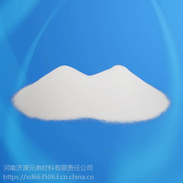 磨料专用氧化铝/含量99.7