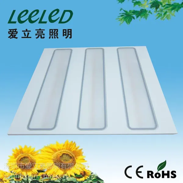 ��ӦLED��դ�ƣ�600*1200��դ�ƣ�LED��դ���̣����ƹܸ�դ����