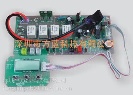 专业电子产品车载冰箱开发方案
