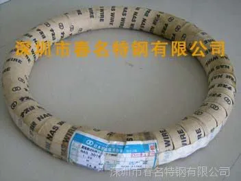 直销日本不锈钢精线,铃木不锈钢精线,新日铁不锈钢精线