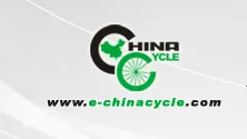 2016第二十六届中国国际自行车展览会