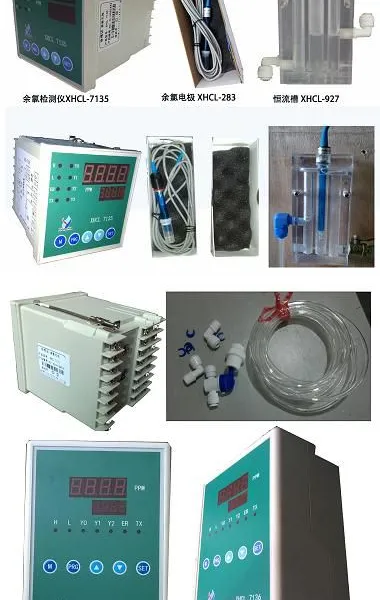 ���ȼ������豸 �����������߼���豸���������������ȼ����