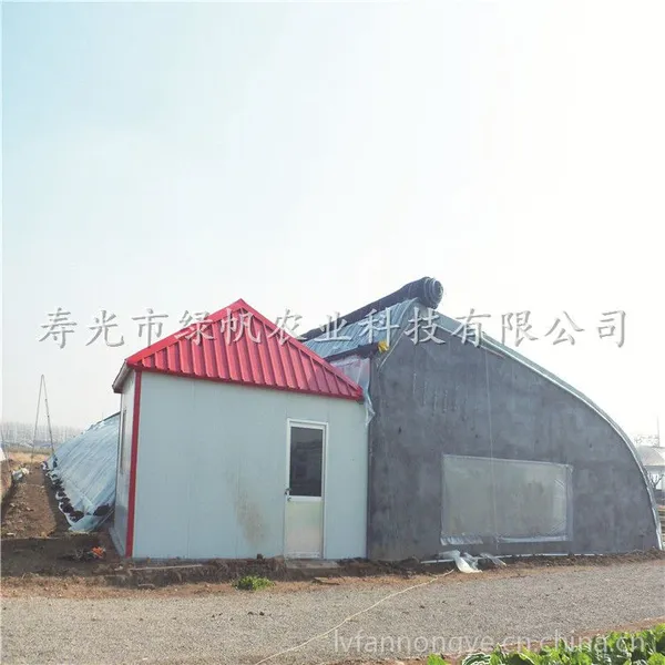 ��Ӧ�������Ҽ��͸�˫������ �ٹ��̷�ũҵ��˾���� ������